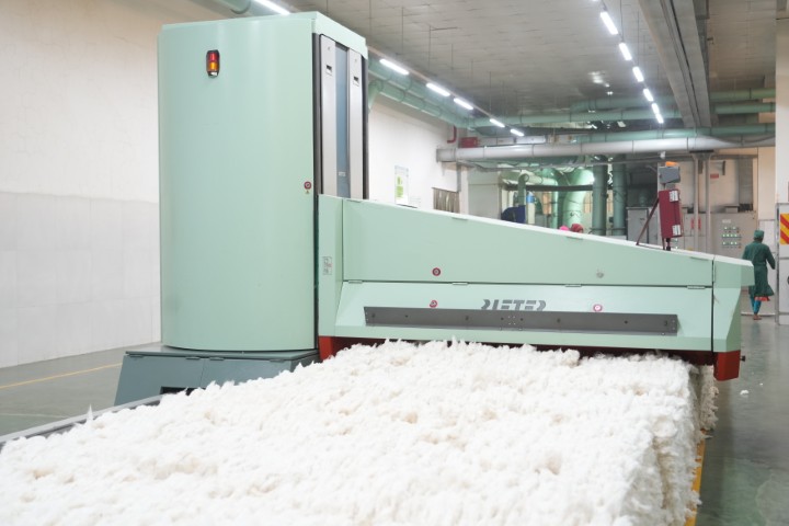 Spinning Technology